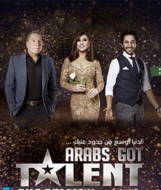 Arabs Got Talent 5 Extra الحلقة 1